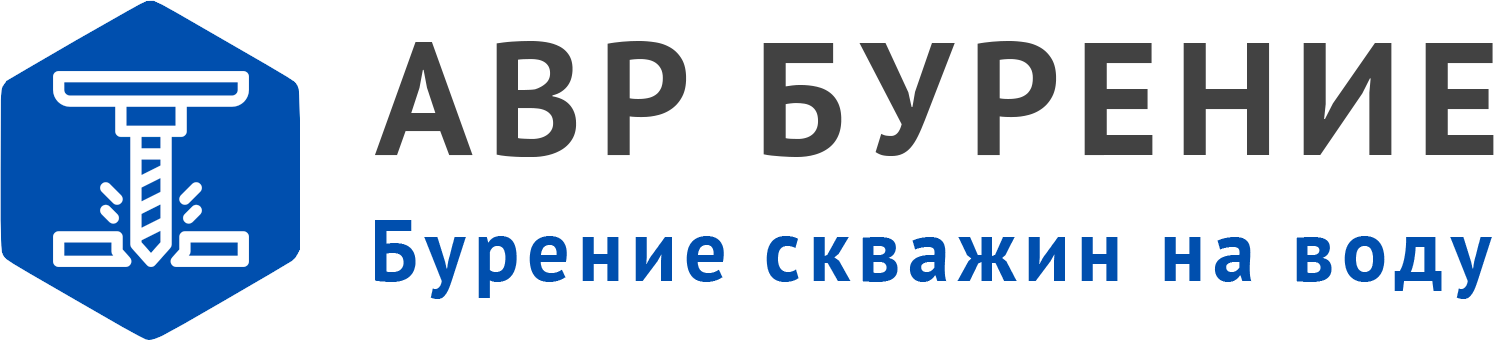 Логотип АВР Бурение в Бутово
